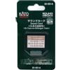 Kato (KATO) KATO Sound Card SL Winter Wetland 22-251-6 Forniture per modelli ferroviari