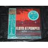 PSL SIJP-219 Pink Floyd at Pompeii 2LP+Poster Limited Edition Imported Disc Obi