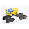 metelligroup 22-0340-0 Pastiglie Freno Anteriori E Posteriori, Made in Italy, Pezzo di Ricambio per Auto/Automobile, Kit da 4 Pezzi, Certificate ECE R90, Prive di Rame