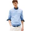 Tommy Hilfiger Uomo Pullover Essential Cotton con Scollo Rotondo, Blu (Vessel Blue Heather), S