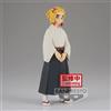 Banpresto Demon Slayer Kimetsu no Yaiba Senjuro Rengoku Figurka 18cm Vol.25