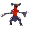 Jazwares Pokemon Battle Feature figura Knakrack 11 cm