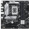 Asus Mainboard ASUS PRIME B760M-A-CSM, Intel B760 LGA 1700, micro ATX, DDR5-SDRAM, 128 GB max