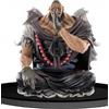 BANPRESTO ONE PIECE SCULTURE UROUGE BIG ZOUKEI VOL.2 FIGURINA STATUETTA IN PVC NUOVA Banpresto