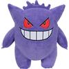 POKÉMON PELUCHE POKÉMON GENGAR 30 CM