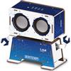 BONTEMPI KIT MONTAGGIO SOUND BOX BONTEMPI