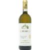 Bruno Giacosa Roero Arneis DOCG 2025 0,75 L