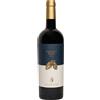Casalino Bolgheri DOC Rosso 2022 0,75 L