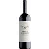 Val di Suga Brunello di Montalcino DOCG 2021 0,75 L