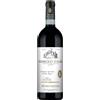 Bruno Giacosa Nebbiolo d'Alba DOC 2024 0,75 L