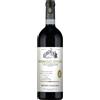 Bruno Giacosa Nebbiolo d'Alba DOC Vigna Valmaggiore 2024 0,75 L