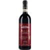 Bruno Giacosa Vigna Le Rocche Barolo DOCG Riserva Falletto 2020 0,75 L