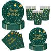 Nkaiso 50Pcs Verde Scuro e Oro Piatti Carta Compleanno-10 Ospiti | 10 x 23cm & 10 x 18cm Piatti Carta Usa e Getta, 10 Bicchieri, 20 Tovaglioli - per Compleanno Feste Decorazioni