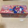 Pokemon Card Game Scarlet & Violet Special BOX Pokemon Center Hiroshima TCG