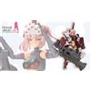 KOTOBUKIYA NUOVO KOTOBUKIYA Frame Arms Girl Kagutsuchi-Otsu Close Combat Model Kit Giappone