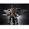 Senza marchio Godzilla Store Movie Monster Series Megalon (2023) Flying Ver. Figura H 6,9 p...