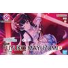 Bandai Kit di modello Fuyuko Mayuzumi - Bandai 30MS Idolmaster Shiny Colors