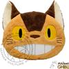 SUN ARROW Studio Ghibli - Totoro - Nekobus Cuscino 34x38x12 cm