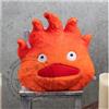SUN ARROW Studio Ghibli - Howl's Moving Castle - Calcifer Plush 31x35x24 cm