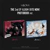 MEOVV [BITE NOW] The 2nd Album PHOTO BOOK RANDOM Ver./CD+Libro+Clip+3 Card+Po...