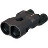 Vixen ATERA II EDH16x50WP Image Stabilized ED Binoculars Japan