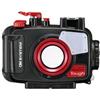 Sistema OM OM System PT-059 Custodia subacquea TG-7 TG-6 Custodia impermeabile Giappone ...