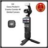 DJI Osmo Pocket 4 Creator Combo 4K Gimbal Camera NUOVO Giappone 2026