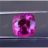 Naturale Ricco Zaffiro Rosa 4.95 KT 8.60 X 8.50 MM Certificato Sri Lanka Gemma