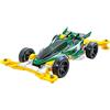 Tamiya Mini 4WD 4 X 4 Item 18099 Ray Spear Telaio VZ Chassis