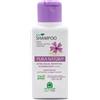 Natura House PURANATURA ECO SHAMPOO DELICATO EXTRA DOLCE PROTETTIVO 250 ML