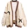 FindThy Cardigan da Donna Kawaii JK per Uniforme Scolastica a Maniche Lunghe con Bottoni e Fiocco appuntato, Cachi, Taglia Unica