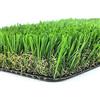 BRICOZONE Prato Sintetico Manto Erboso Rotolo Erba Artificiale Realistica Giardino Tappeto Erboso Sintetico Anti UV Atossico Drenante Ideale per Viali Piscina Terrazzo Aree Giochi (30 mm - 2 x 20 mt)