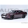 AUTOart Dodge Challenger SRT Jailbreak 2022 (Metallic Purple) 71762 1/18 JDM