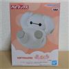 BANPRESTO Personaggi Disney Kyumukoro - Baymax - Premio Bandai Giappone nuova figura
