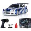 wheelfun 1/43 RC Scala RTR Race Car Telecomando Drift 4WD Mini Sistema Luci RTR Ad Alta Velocità Quattro Ruote Trazione Proporzionale Full Racing Modello RC Elettrico