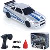 wheelfun Wheelfun1/43 RC auto da corsa R34 radiocomandata ad alta velocità Drift veicolo 4Wd RTR mini giocattolo 2.4G Radio Lipo batteria regali Hobby Grade modello per adulti