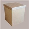 Lucgel Scatola Baule in Cartone Avana con Coperchio, 40x40x60 cm, per Confezioni Regalo e Strenne