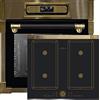 Kaiser Set forno EH 6726 AD+KCT 6745 AD, forno da incasso retrò 80L, 11 funzioni di funzionamento+piano cottura a induzione Flex Retro 60cm