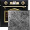 Kaiser Empire EH 6355 Em + + KCT 6705 FI Ära- Forno elettrico da incasso in stile retrò, 67 litri, autopulente, 8 funzioni, girarrosto+ piano cottura a induzione 60 cm Autark
