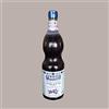 Lucgel Sciroppo Granita Concentrato al Gusto di Violetta Mixybar Fabbri - 1,3 Kg -
