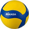 Mikasa PALLONE VOLLEY V020WS