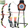 HOMASIS Set di Arco e Frecce per Bambini, Giochi all'Aperto per Bambini con 2 Archi/ 20 Frecce/ 2 Faretre/Bersaglio, Tiro al Bersaglio Bambini con Luci LED Lampeggianti, Regalo per Bambini dai 3 Anni