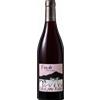 Etna Rosso Feudo Girolamo Russo 2022 - Vini