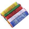 Buddha-Buddha Bandiere tradizionali tibetane di preghiera, cotone, mantra buddisti multicolore, decorazione per interni ed esterni, 10 bandiere, 5 set, simboli sacri (10 cm)