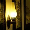Lfoute Vintage Lampada Da Parete in Vetro Impermeabile Lampada Da Corridoio Paralume Smerigliato Trasparente Applique Da Giardino Villa Soggiorno Camera Da Letto Illuminazione Interna Rustica Luce Esterna,a