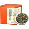 HQZMCTE Tè Oolong Premium Ricco Di Sapore Di Osmanto 100g Buono Per La Salute In Autunno E In Inverno