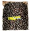 Vivieffe Olive nere appassite al forno - 3 Kg