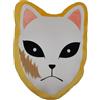 Pyramid International DEMON SLAYER COUSSIN MASQUE TANJIRO