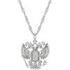 d'origine Collana con stemma della Russia, con aquila russa, gioiello russo, stemma della Russia, da donna (argento), Ottone