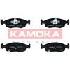 KAMOKA Kit pastiglie freno, Freno a disco KAMOKA JQ101305